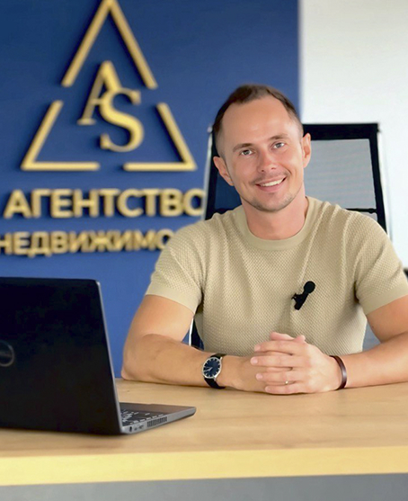 Команда агентства